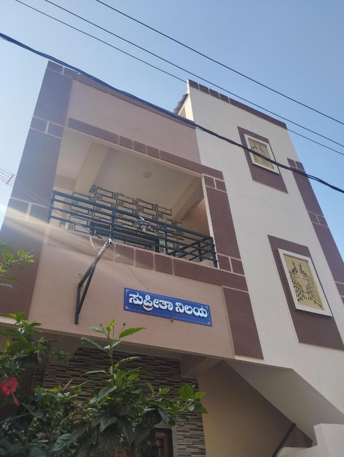 Supritha Homestay Hampi Dış mekan fotoğraf